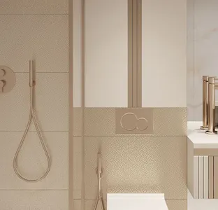 Beige bathroom